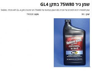 Click image for larger version. 

Name:	1946335481_.jpg.639139761de1723eab29995c66331f5d.jpg 
Views:	78 
Size:	60.4  
ID:	141059