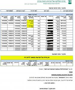 Click image for larger version. 

Name:	.jpg 
Views:	351 
Size:	611.5  
ID:	141061