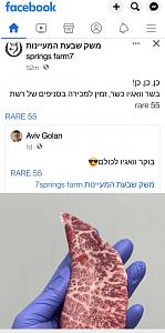 Click image for larger version. 

Name:	Screenshot_20221116-201708.jpg 
Views:	120 
Size:	47.6  
ID:	141075
