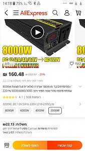 Click image for larger version. 

Name:	Screenshot_20221119-141809_Chrome.jpg 
Views:	132 
Size:	72.0  
ID:	141095