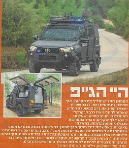 Click image for larger version. 

Name:	.jpg 
Views:	139 
Size:	218.1  
ID:	141792