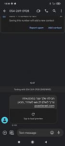 Click image for larger version. 

Name:	photo_2022-12-25_21-12-40.jpg 
Views:	147 
Size:	42.5  
ID:	141998