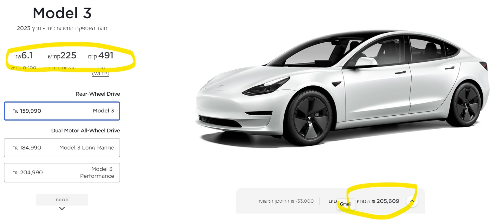 Name:  Screenshot 2023-01-17 204730.jpg
Views: 395
Size:  131.0 
