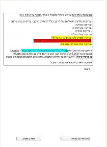 Click image for larger version. 

Name:	Screenshot_20230205_174119_Drive.jpg 
Views:	40 
Size:	43.5  
ID:	142469