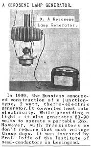 Click image for larger version. 

Name:	Kerosene-Lamp-Generator.jpg 
Views:	163 
Size:	44.2  
ID:	143201