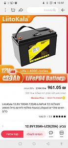 Click image for larger version. 

Name:	Screenshot_20230524-123250.jpg 
Views:	129 
Size:	50.3  
ID:	143683