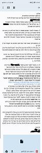 Click image for larger version. 

Name:	7c16cba7-e4ef-4403-8860-2f855de54dc9.jpg 
Views:	107 
Size:	274.7  
ID:	143830