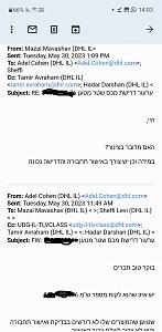 Click image for larger version. 

Name:	WhatsApp Image 2023-05-30 at 14.04.22.jpeg 
Views:	95 
Size:	166.2  
ID:	143831