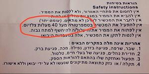 Click image for larger version. 

Name:	Screenshot_20230603-112917_WhatsApp~2.jpg 
Views:	125 
Size:	66.0  
ID:	143875