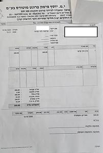 Click image for larger version. 

Name:	10-03-20.jpg 
Views:	107 
Size:	144.9  
ID:	144284
