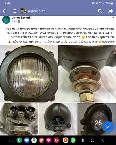 Click image for larger version. 

Name:	Screenshot_20230903_174628_Facebook.jpg 
Views:	131 
Size:	102.7  
ID:	144813