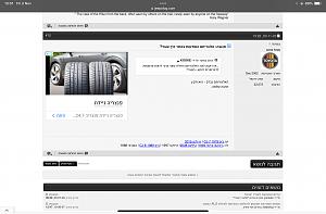 Click image for larger version. 

Name:	IMG_2139.jpg 
Views:	119 
Size:	86.7  
ID:	145220
