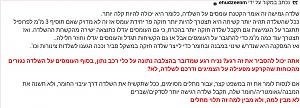 Click image for larger version. 

Name:	IMG_20231228_095331.jpg 
Views:	75 
Size:	202.2  
ID:	145585