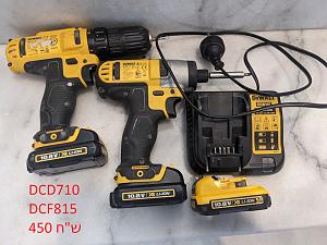 Click image for larger version. 

Name:	dewalt.jpg 
Views:	115 
Size:	237.0  
ID:	145619