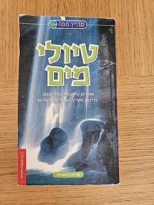 Click image for larger version. 

Name:	  .jpg 
Views:	56 
Size:	244.8  
ID:	146329