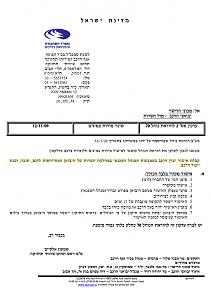 Click image for larger version. 

Name:	Screenshot 2024-05-01 093916.jpg 
Views:	78 
Size:	75.8  
ID:	146780
