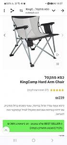 Click image for larger version. 

Name:	Screenshot_20240801_140714_Chrome.jpg 
Views:	84 
Size:	41.4  
ID:	147248