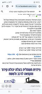 Click image for larger version. 

Name:	Screenshot_20240903_181341_Chrome.jpg 
Views:	119 
Size:	577.3  
ID:	147460
