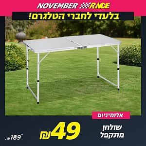 Click image for larger version. 

Name:	.jpg 
Views:	115 
Size:	65.0  
ID:	148118