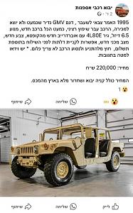 Click image for larger version. 

Name:	98798.jpg 
Views:	219 
Size:	96.4  
ID:	148736