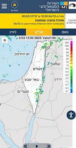 Click image for larger version. 

Name:	Screenshot_20251206_153905_Chrome.jpg 
Views:	21 
Size:	521.4  
ID:	150040