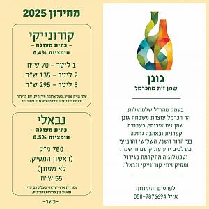 Click image for larger version.&nbsp;

Name:	������.jpeg&nbsp;
Views:	100&nbsp;
Size:	111.6 ��������&nbsp;
ID:	150140