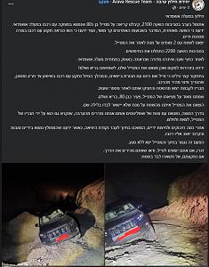 Click image for larger version.&nbsp;

Name:	��.jpg&nbsp;
Views:	69&nbsp;
Size:	196.2 ��������&nbsp;
ID:	150184