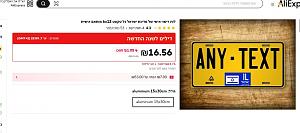 Click image for larger version.&nbsp;

Name:	1121.jpg&nbsp;
Views:	27&nbsp;
Size:	135.5 ��������&nbsp;
ID:	150310