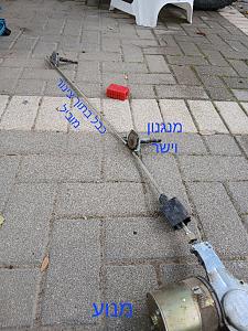 Click image for larger version.&nbsp;

Name:	20260203_123331.jpg&nbsp;
Views:	30&nbsp;
Size:	337.7 ��������&nbsp;
ID:	150413