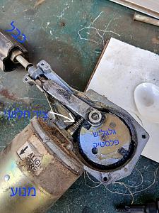 Click image for larger version.&nbsp;

Name:	20260203_124757.jpg&nbsp;
Views:	28&nbsp;
Size:	288.7 ��������&nbsp;
ID:	150414