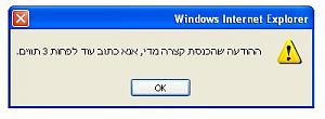 Click image for larger version. 

Name:	zzzz.JPG 
Views:	183 
Size:	11.2  
ID:	19917