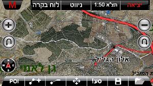 Click image for larger version. 

Name:	igo landscape 6.jpg 
Views:	266 
Size:	83.4  
ID:	37078
