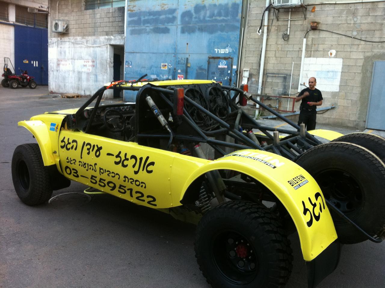 Name:  תמונות  אייפון 027.jpg
Views: 382
Size:  159.8 