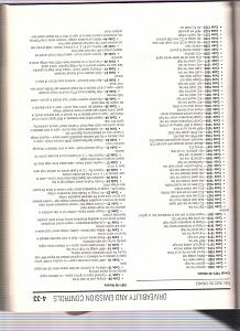 Click image for larger version. 

Name:	jeep 001.jpg 
Views:	136 
Size:	139.0  
ID:	40444