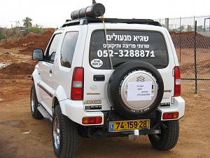 Click image for larger version. 

Name:	IMG_4206.jpg 
Views:	266 
Size:	167.2  
ID:	42232
