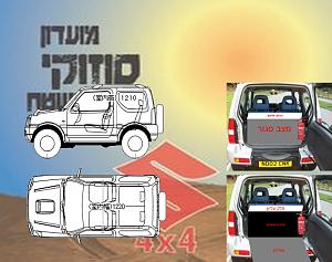 Click image for larger version. 

Name:	Untitled-1 copy.jpg 
Views:	243 
Size:	431.8  
ID:	43443