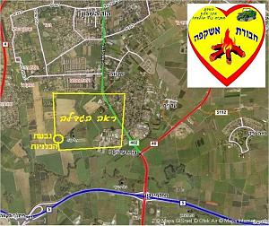 Click image for larger version. 

Name:	אשקפה 1.jpg 
Views:	134 
Size:	94.4  
ID:	44173