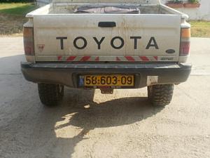 Click image for larger version. 

Name:	פגוש אחורי 1.JPG 
Views:	273 
Size:	80.4  
ID:	45449