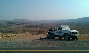 Click image for larger version. 

Name:	המכתש הגדול.jpg 
Views:	210 
Size:	33.2  
ID:	46290