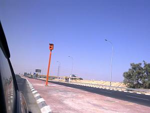 Click image for larger version. 

Name:	מצלמת מהירות.jpg 
Views:	227 
Size:	74.1  
ID:	47512