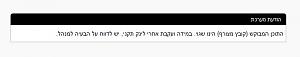 Click image for larger version. 

Name:	Capture7.JPG 
Views:	281 
Size:	17.8  
ID:	49801