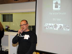 Click image for larger version. 

Name:	DSC_4487.JPG 
Views:	167 
Size:	217.7  
ID:	53130