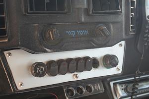 Click image for larger version. 

Name:	2.JPG 
Views:	88 
Size:	95.3  
ID:	53155
