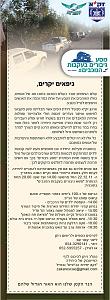 Click image for larger version. 

Name:	jeep1200.jpg 
Views:	135 
Size:	146.6  
ID:	53911