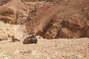 Click image for larger version. 

Name:	המסע לארץ הזוהר-&#.jpg 
Views:	239 
Size:	230.6  
ID:	55339