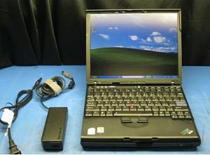 Click image for larger version. 

Name:	My IBM #1.jpg 
Views:	188 
Size:	43.7  
ID:	55634