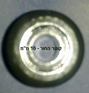 Click image for larger version. 

Name:	בושינג 1.JPG 
Views:	107 
Size:	31.3  
ID:	55845