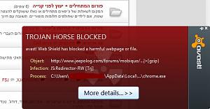 Click image for larger version. 

Name:	TRJ.JPG 
Views:	175 
Size:	38.2  
ID:	57498