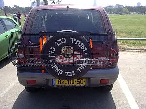 Click image for larger version. 

Name:	08042012247.jpg 
Views:	335 
Size:	146.1  
ID:	57600