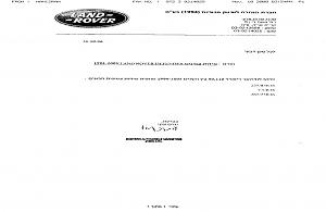 Click image for larger version. 

Name:	ImageUploadedByTapatalk1335424890.864848.jpg 
Views:	113 
Size:	53.1  
ID:	58334